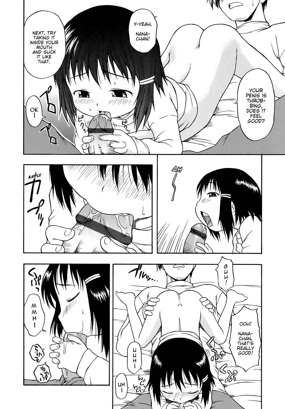 Aa! Little Flower Chapter 1000 Page 137